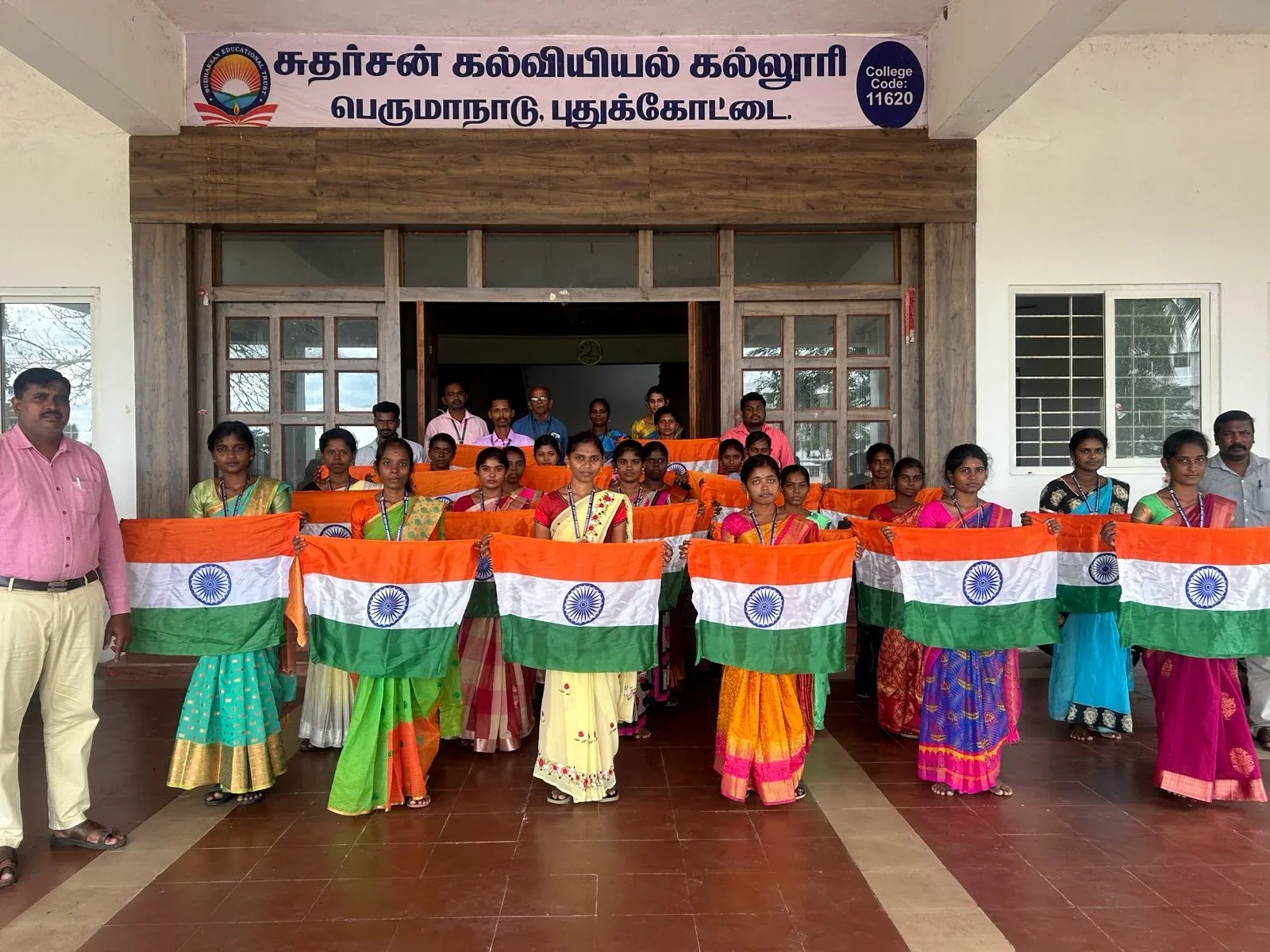 Independence Day celebration at Sudharsan College